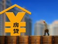 深圳线下小额信用贷款-深圳线下空放贷款-深圳线下民间借贷