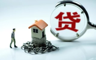 深圳线下靠谱个人借钱-深圳线下私人借贷-深圳线下私借短借