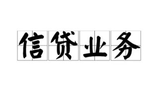 深圳线下无抵押贷款-深圳线下私借-深圳线下私人身份证贷款