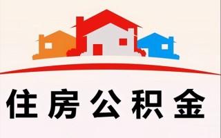 深圳线下小额信用贷款-深圳线下空放贷款-深圳线下短借空放