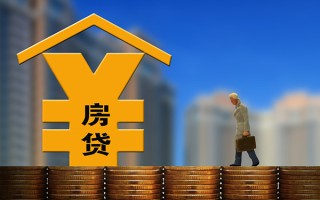 深圳线下身份证线下贷款-深圳线下私人贷款都有哪些-深圳线下哪里可以信用贷款