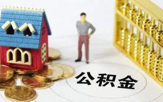 深圳线下无抵押短借-深圳线下无抵押短借-深圳线下民间私借