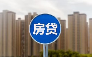 深圳线下个人贷款-深圳线下个人借贷不查征信-深圳线下私人借贷平台