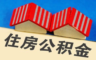 深圳线下信用贷款哪家好-深圳线下个人上门借贷-深圳线下借钱
