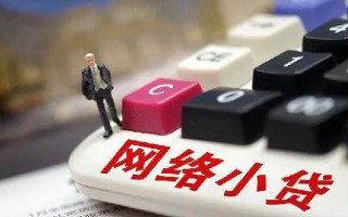 深圳线下小额贷款空放-深圳线下民间借贷无抵押-深圳线下私人小额贷款