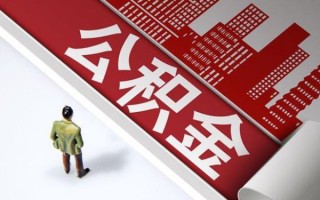 深圳线下民间借贷-深圳线下民间私借-深圳线下私人创业贷款