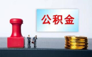 深圳线下个人短借-深圳线下贷款只要身份证-深圳线下小额贷款空放