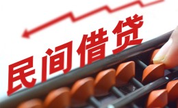 深圳线下借钱当天放款-深圳线下个人正规借贷-深圳线下大额短借 深圳线下借钱当天放款-深圳线下个人正规借贷-深圳线下大额短借
