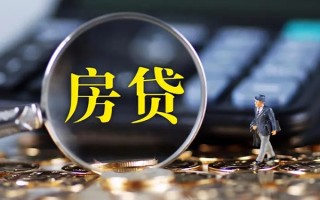 深圳线下急需借钱可以找我-深圳线下短借当天借钱-深圳线下短借