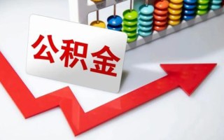 深圳线下民间借贷款-深圳线下空放借款-深圳线下二次抵押贷款