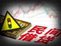 深圳线下私人上门借贷-深圳线下私借空放短借-深圳线下生意贷