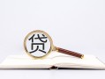 深圳线下小额短借-深圳线下民间借贷无抵押-深圳线下抵押贷款