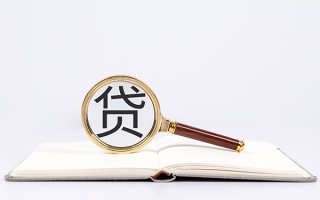 深圳线下小额短借-深圳线下民间借贷无抵押-深圳线下抵押贷款