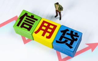 深圳线下个人上门借贷-深圳线下信用贷款哪家好-深圳线下水钱空放