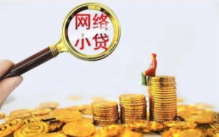 深圳线下哪里可以信用贷款-深圳线下民间借贷私人放款-深圳线下小额信用贷款