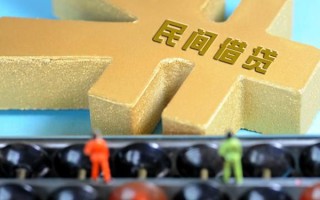 深圳线下民间短借-深圳线下个人放空借贷-深圳线下民间无抵押借钱