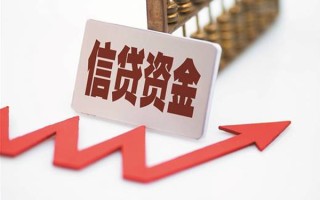 深圳线下个人工程贷款-深圳线下小额贷款当天放款-深圳线下个人贷款