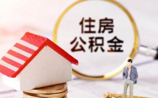 深圳线下信用贷款网-深圳线下小额信用贷款-深圳线下贷款银行