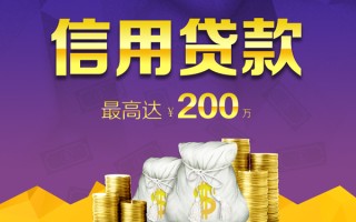 深圳线下小额贷款电话-深圳线下哪里可以民间借贷-深圳线下个人借贷