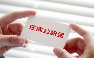深圳线下个人放贷-深圳线下民间借贷无视黑白-深圳线下民间借贷当天下款