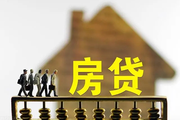 深圳线下无抵押信用贷款-深圳线下贷款个人贷款-深圳线下借款当天放款水钱-第1张图片-成都私人借钱服务中心