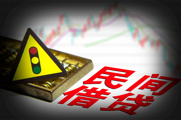 深圳线下私人上门借贷-深圳线下私借空放短借-深圳线下生意贷-第1张图片-成都私人借钱服务中心 深圳线下私人上门借贷-深圳线下私借空放短借-深圳线下生意贷-第1张图片-成都私人借钱服务中心