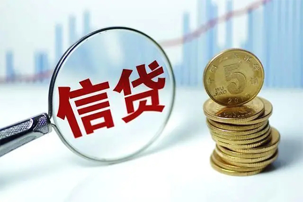 深圳线下抵押贷款-深圳线下哪里可以借私借-深圳线下民间借贷无抵押-第1张图片-成都私人借钱服务中心 深圳线下抵押贷款-深圳线下哪里可以借私借-深圳线下民间借贷无抵押-第1张图片-成都私人借钱服务中心