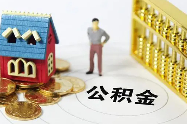 深圳线下无抵押短借-深圳线下无抵押短借-深圳线下民间私借-第1张图片-成都私人借钱服务中心 深圳线下无抵押短借-深圳线下无抵押短借-深圳线下民间私借-第1张图片-成都私人借钱服务中心