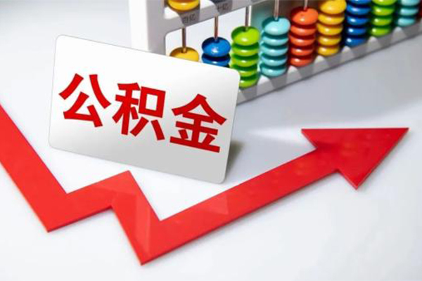 深圳线下民间借贷款-深圳线下空放借款-深圳线下二次抵押贷款-第1张图片-成都私人借钱服务中心