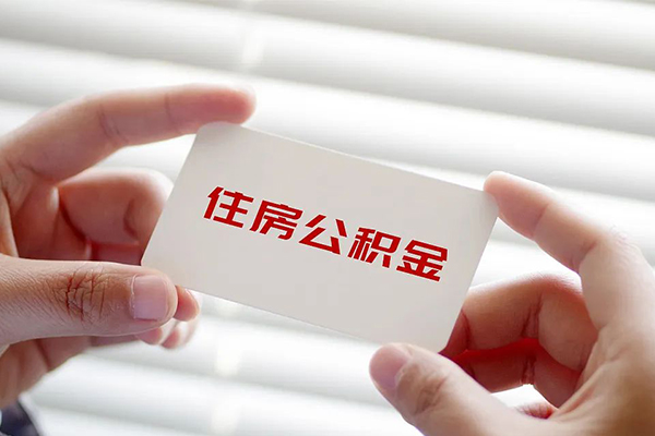 深圳线下个人放贷-深圳线下民间借贷无视黑白-深圳线下民间借贷当天下款-第1张图片-成都私人借钱服务中心 深圳线下个人放贷-深圳线下民间借贷无视黑白-深圳线下民间借贷当天下款-第1张图片-成都私人借钱服务中心