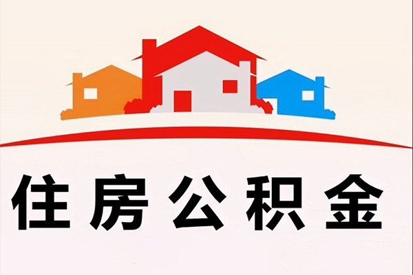 深圳线下小额信用贷款-深圳线下空放贷款-深圳线下短借空放-第1张图片-成都私人借钱服务中心 深圳线下小额信用贷款-深圳线下空放贷款-深圳线下短借空放-第1张图片-成都私人借钱服务中心