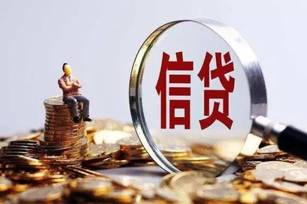 深圳线下个人借钱电话-深圳线下个人抵押贷款-深圳线下地区公积金信用贷款-第1张图片-成都私人借钱服务中心