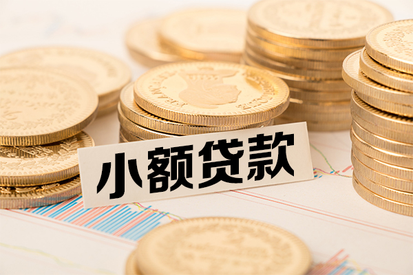 深圳线下短拆短借-深圳线下无抵押私借空放-深圳线下无抵押私借空放-第1张图片-成都私人借钱服务中心 深圳线下短拆短借-深圳线下无抵押私借空放-深圳线下无抵押私借空放-第1张图片-成都私人借钱服务中心