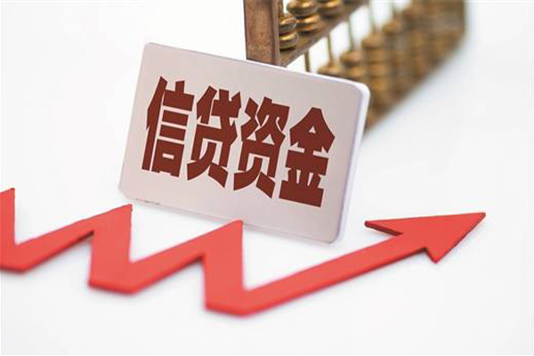 深圳线下私人贷款额-深圳线下私人小额贷款-深圳线下快速借私借-第1张图片-成都私人借钱服务中心 深圳线下私人贷款额-深圳线下私人小额贷款-深圳线下快速借私借-第1张图片-成都私人借钱服务中心