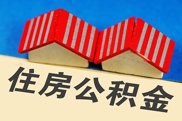深圳线下信用贷款哪家好-深圳线下个人上门借贷-深圳线下借钱-第1张图片-成都私人借钱服务中心