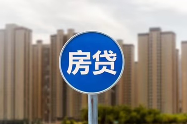 深圳线下个人贷款-深圳线下个人借贷不查征信-深圳线下私人借贷平台-第1张图片-成都私人借钱服务中心 深圳线下个人贷款-深圳线下个人借贷不查征信-深圳线下私人借贷平台-第1张图片-成都私人借钱服务中心