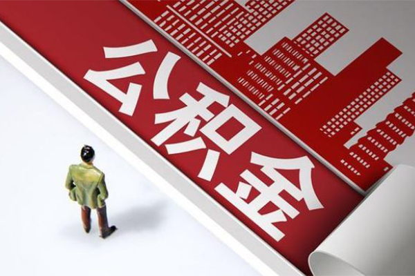 深圳线下民间借贷-深圳线下民间私借-深圳线下私人创业贷款-第1张图片-成都私人借钱服务中心 深圳线下民间借贷-深圳线下民间私借-深圳线下私人创业贷款-第1张图片-成都私人借钱服务中心